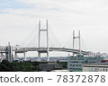 Yokohama Bay Bridge seen from Daikoku Ohashi Part 6 78372878