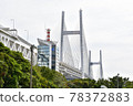 Yokohama Bay Bridge seen from Daikoku Pier Central Park Part 2 78372883