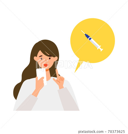 A young woman booking a vaccine on her smartphone A young woman booking a vaccine on her smartphone 78373625