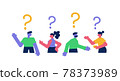Group of people with big question marks 78373989