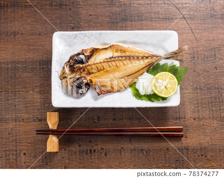 幹竹莢魚烤魚 幹竹莢魚烤魚 78374277