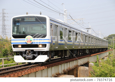 JR東日本E231系列帶成田線120週年紀念標誌 78374716