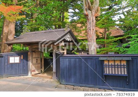 [秋田]角館武士住宅（石黑家） 78374919