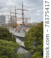 (Yokohama) A sailing ship anchored in Yokohama 78375417