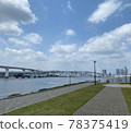 (Tokyo) Rainbow Bridge seen from Toyosu 78375419