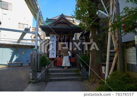 Sarutahiko Ogami Koshindo 位於東京都豐島區巢鴨 Sarutahiko Ogami Koshindo 位於東京都豐島區巢鴨 78376557