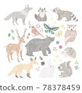 Illustration set of watercolor forest animals 78378459