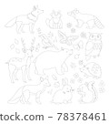 Coloring book of animals in the watercolor forest 78378461