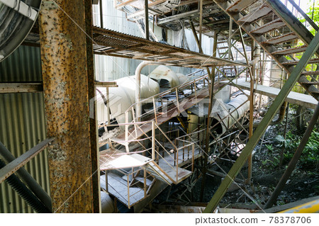 Okutama Town Nippara Okutama Industrial Co., Ltd. Hikawa Mining Co., Ltd. 78378706