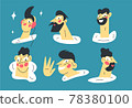 young people with different haircuts, avatars for social networks 78380100