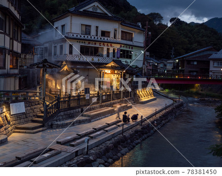 Night view of Yumura Onsen Night view of Yumura Onsen 78381450