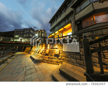 Yumura溫泉夜視圖 Yumura溫泉夜視圖 78381457