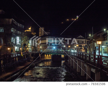 Night view of Yumura Onsen Night view of Yumura Onsen 78381506