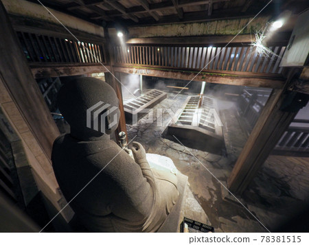 Night view of Yumura Onsen 78381515