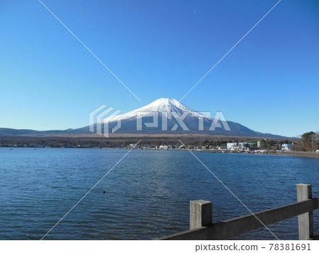 從山中湖看到的富士山 從山中湖看到的富士山 78381691