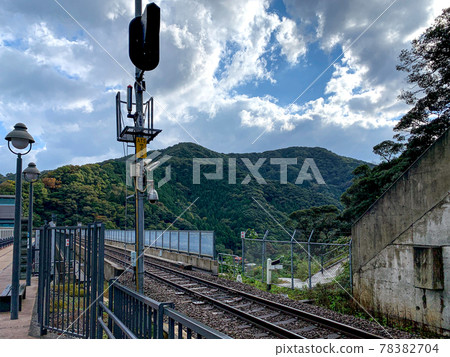 Amarube Viaduct and the station in the sky 78382704