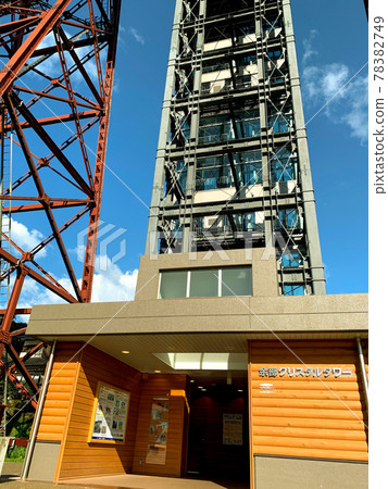 Amarube Viaduct and the station in the sky 78382749