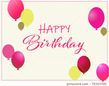 Red Balloon Happy Birthday Red Balloon Happy Birthday 78383399