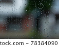 窗外的雨城 11 78384090