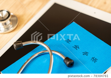 Pension notebook and tablet Pension notebook and tablet 78384781