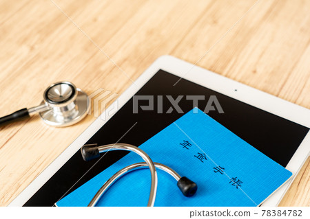 Pension notebook and tablet Pension notebook and tablet 78384782