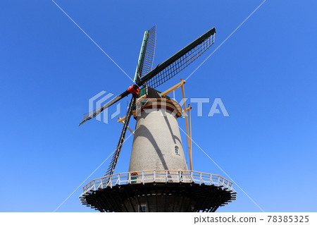 Dutch windmill Naganuma Futopia Park, Hasama-cho, Tome City, Miyagi Prefecture 78385325