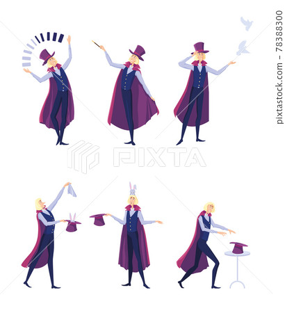 Circus illusionist set 78388300