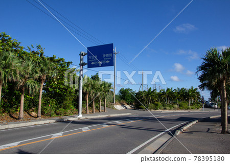 機場附近的石垣島縣道390路 78395180