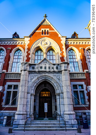 Keio University 78396465