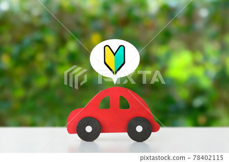 Car toys and beginner marks Car toys and beginner marks 78402115