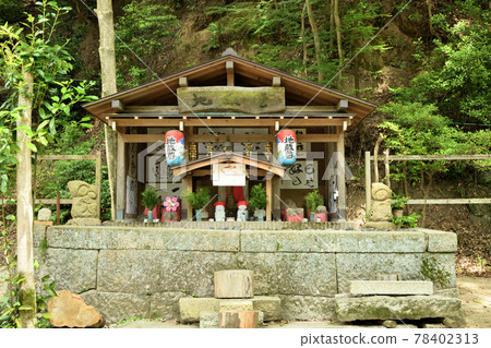Shishikutsuji Temple地藏尊[大阪府加多野市] 78402313