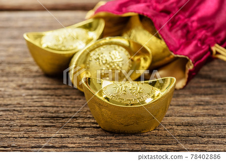 chinese gold ingot 78402886