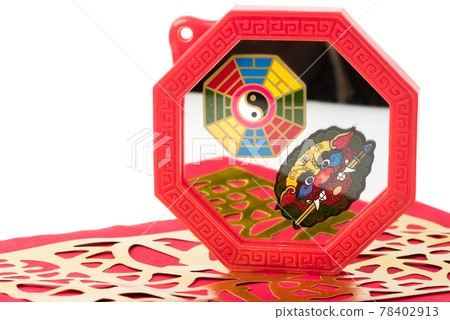 Feng Shui Bagua Mirror 78402913