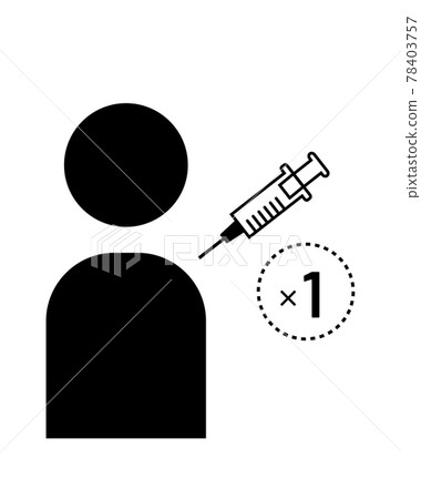 First vaccination - Stock Illustration [78403757] - PIXTA