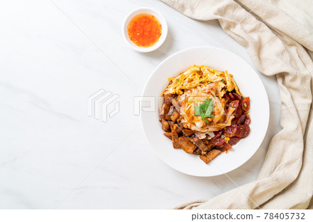 Chinese Steamed Rice Noodles Chinese Steamed Rice Noodles 78405732