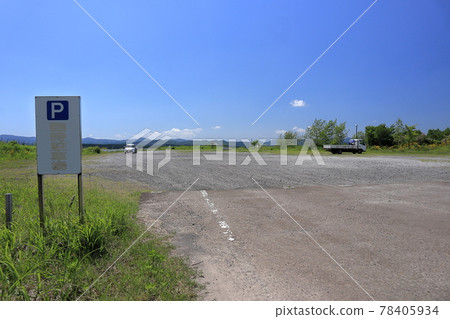 大館能代機場周邊的Fureai Ryokuchi 臨時停車場 78405934