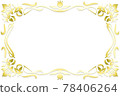 金色花框 78406264