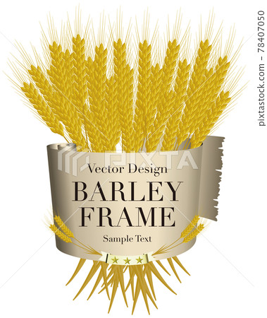 Frame barley and ribbon emblem with sample... - Stock Illustration ...