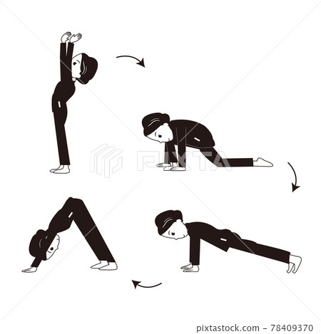 瑜伽太陽崇拜運動 78409370