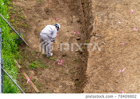 BIM surveying tablet terminal prism pole 78409802