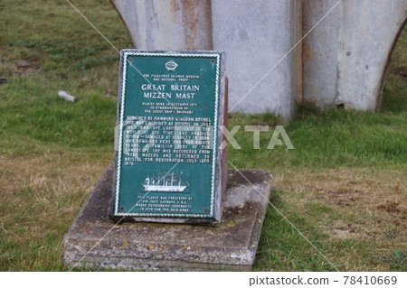 斯坦利景觀 78410669