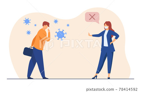 Business colleagues keeping social distance 78414592