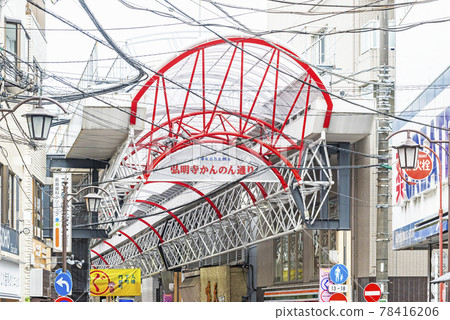 龜明寺觀音通商店街 龜明寺觀音通商店街 78416206