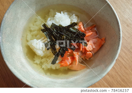 三文魚泡綠茶 三文魚泡綠茶 78416237