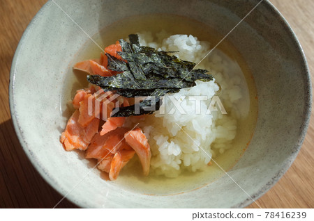 三文魚泡綠茶 三文魚泡綠茶 78416239