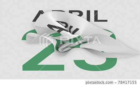 April 23 date behind crumpled paper page of a calendar, 3d rendering April 23 date behind crumpled paper page of a calendar, 3d rendering 78417155