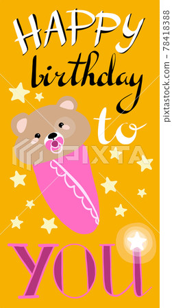 Happy Birthday typographic vector Happy Birthday typographic vector 78418388