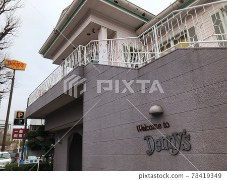 丹尼的青山 丹尼的青山 78419349