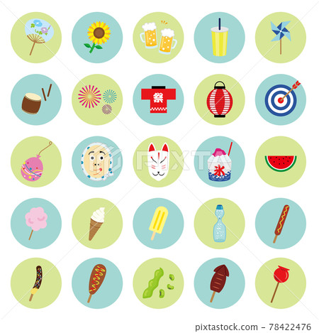 Summer festival vector illustration set Summer festival vector illustration set 78422476