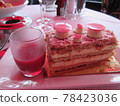 Take a break at Millefeuille at the cafe on the Champs Elysees 78423036